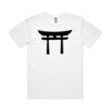 Mens Staple Minus Tee Thumbnail
